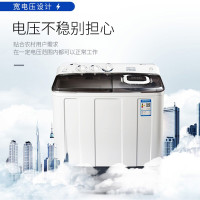 奥克斯（AUX）6kg 大容量半自动洗衣机 家用小型双桶双缸带甩干 租房宿舍出租用 HB60P80-98H