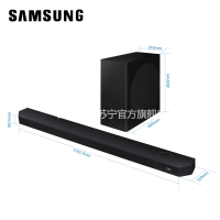 三星SAMSUNG HW-Q800C/XZ 物理5.1.2CH杜比全景声回音壁家庭影院 电视投影音响 Soundbar