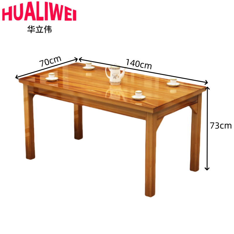 华立伟餐桌单桌高清大图