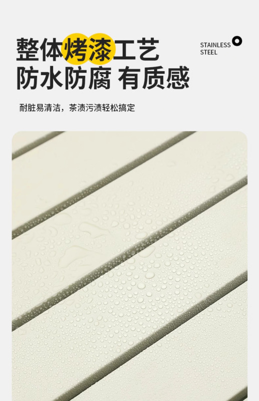 翼澜 户外桌椅 二位 套高清大图