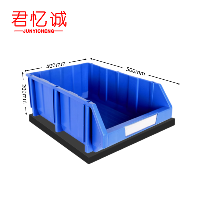 君忆诚 智能零件盒 Y1 个高清大图
