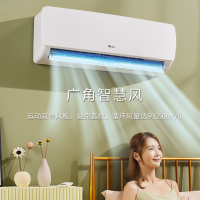 KEG/韩电 壁挂式冷暖空调 小1.5匹 定频 KF-32GW/DBCL10+B5 基础安装