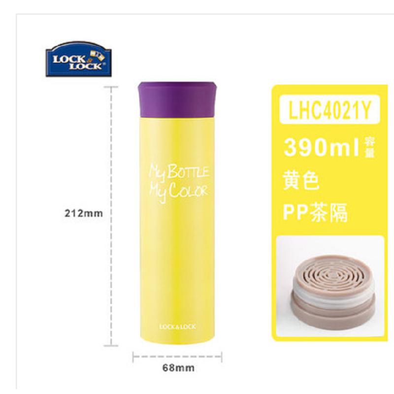 LOCK&LOCK LHC4015保温杯390ML 缤纷马克杯子