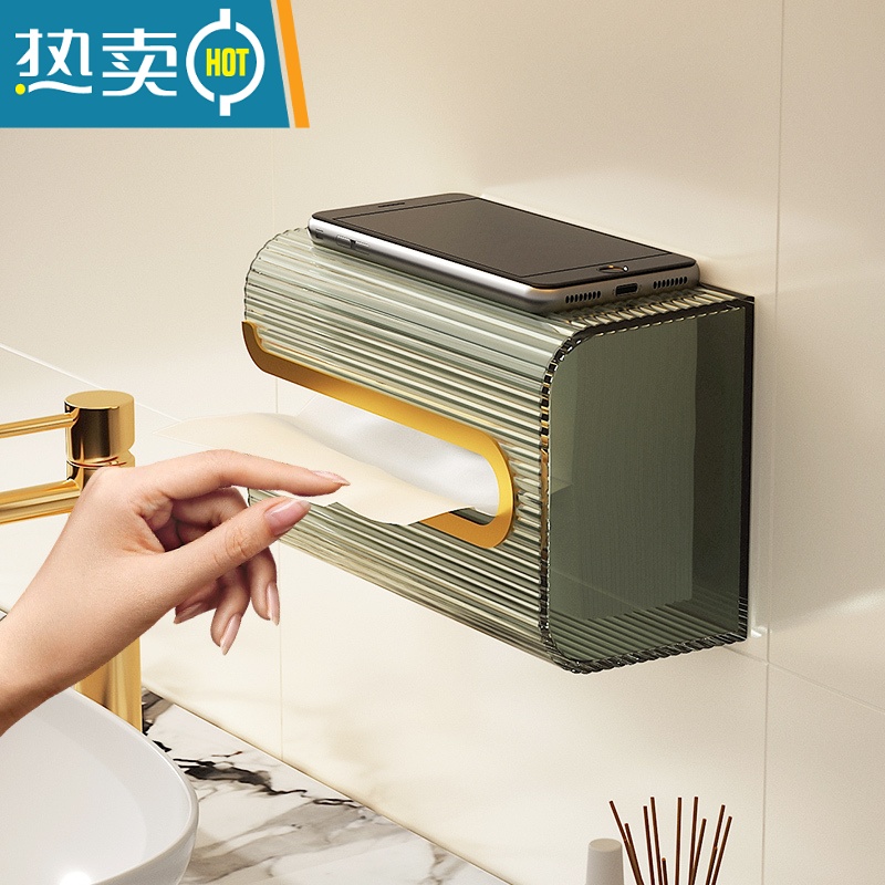 敬平纸巾盒壁挂式免打孔卫生间厨房厕所洗脸巾收纳家用倒挂抽纸盒 透明绿+透明白[2个装]高清大图