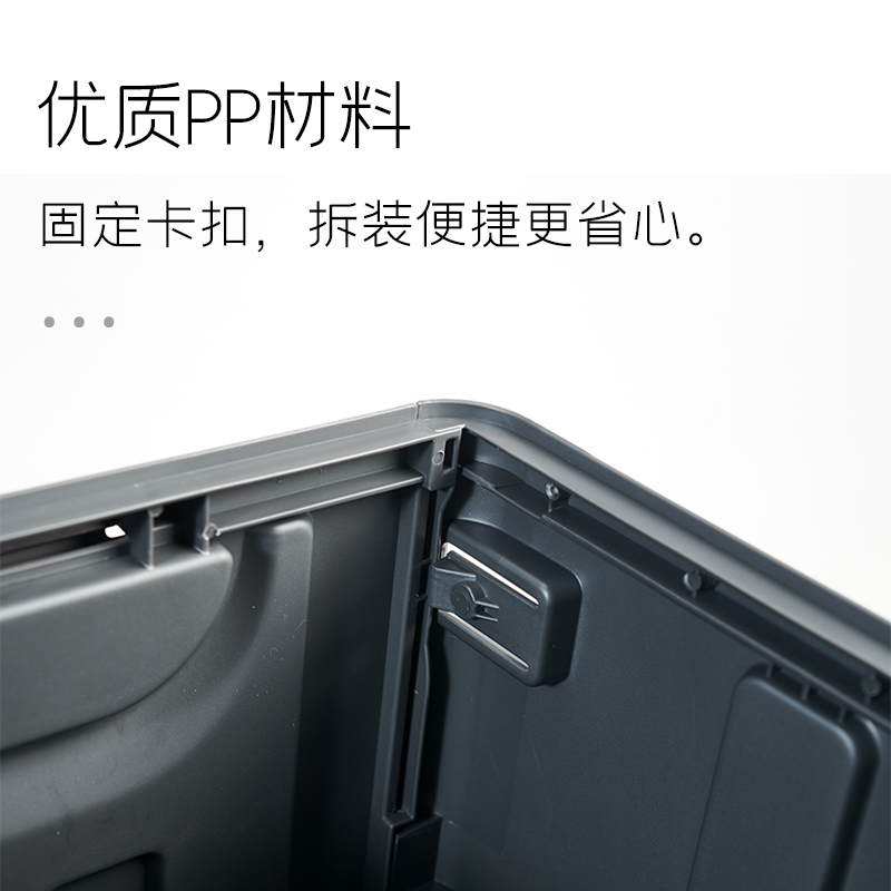 错山户外露营便携收纳箱野营折叠箱车载后备整理箱储物箱高清大图