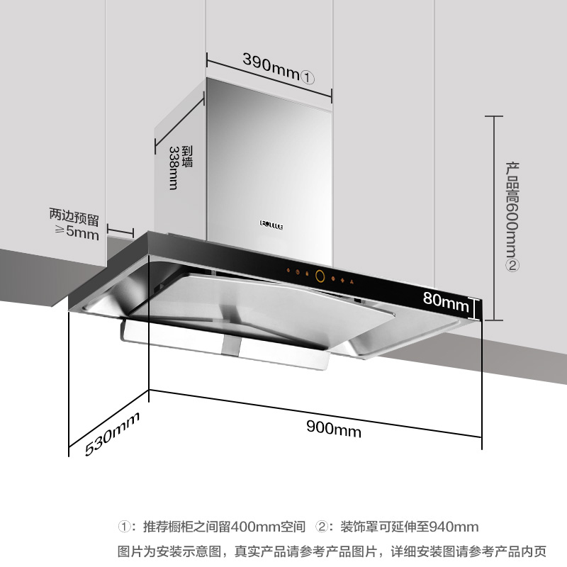 方太(FOTILE)18.5立方欧式云魔方 触控式抽油烟机燃气灶烟灶套餐 EM71T+JA26BE 天然气/液化气