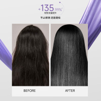 舒蕾蚕丝精油保湿柔顺止痒去屑洗护套装洗头水护发素1000ml