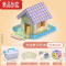 真智力儿童益智方块积木玩具3-6岁男女孩拼装拼插数字早教男童1-2-3周岁