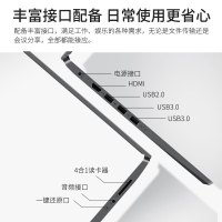 联想(Lenovo) 扬天V14 全新锐龙 14英寸 高性能轻薄笔记本电脑 (R3-3250U 8G 2T+256G 星空灰) 定制 家用影音 商务办公 企业采购 网课学习 轻薄本