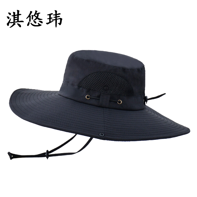 淇悠玮 遮阳帽工作帽防晒帽 QM19 顶