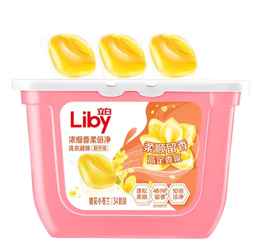 立白 持久留香浓缩香柔倍净洗衣凝珠 272克(小苍兰34颗)盒