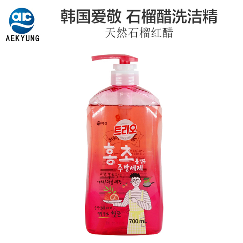 爱敬TRIO 韩国进口石榴醋果蔬餐具洗洁精700ml