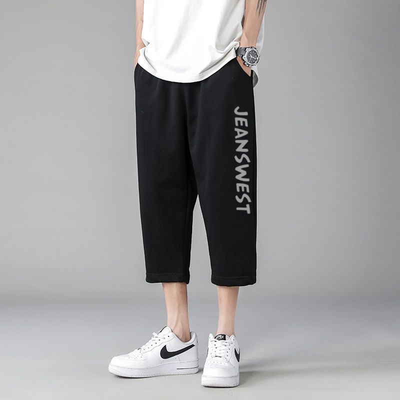 真维斯裤子男休闲卫裤夏季新款日系宽松百搭阔腿运动裤直筒七分裤