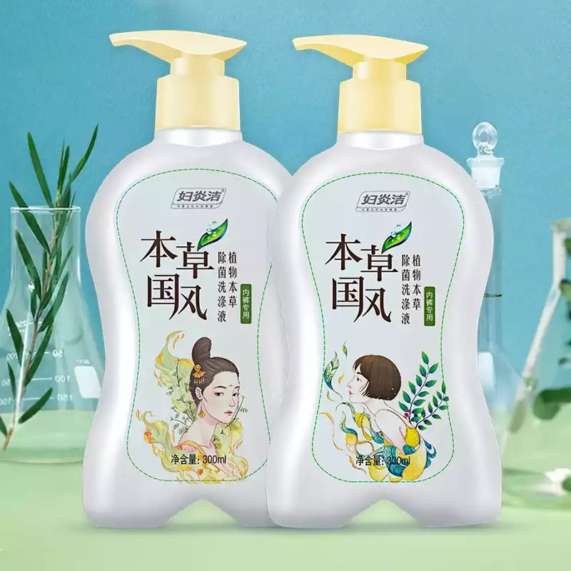 妇炎洁洗内裤专用液女士内衣洗衣液除菌消毒清洗液孕妇手洗抗菌皂 三瓶组合装