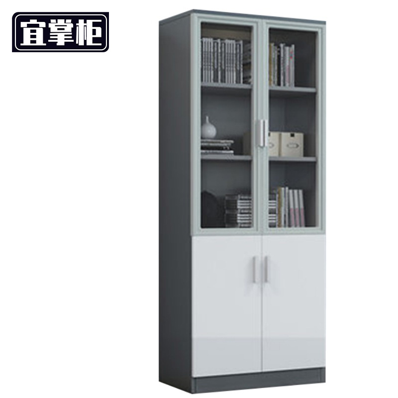 宜掌柜 文件柜高清大图