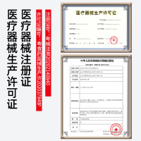 优禾康医用外科口罩一次性医疗医护三层医生专用医科外用