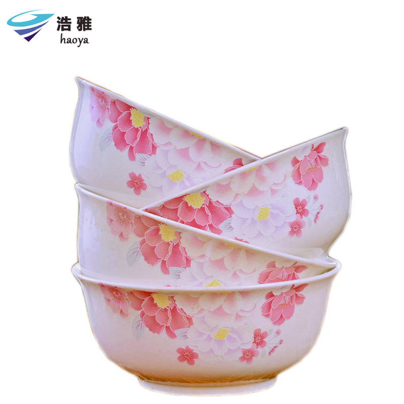 浩雅景德镇 陶瓷碗6英寸骨瓷大面碗骨瓷饭碗套装4只微波炉花语