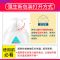 强生婴儿洗发沐浴露二合一新生儿童宝宝男女洗澡滋养洗护男女 [牛奶沐浴露]300ml