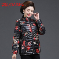 DAISHU中老年女装轻薄小棉衣短款羽绒棉服中年妈妈装秋冬大码外套棉袄赠送运费险 4XL建议135-145斤 黑底红花