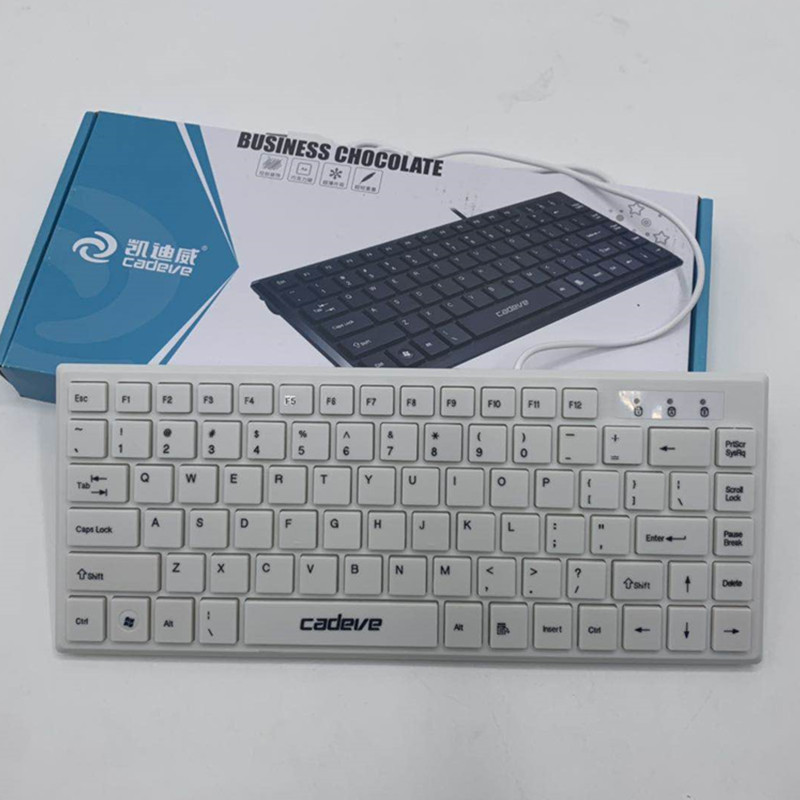 凯迪威680PRO巧克力有线键盘笔记本便携式USB迷你小键盘