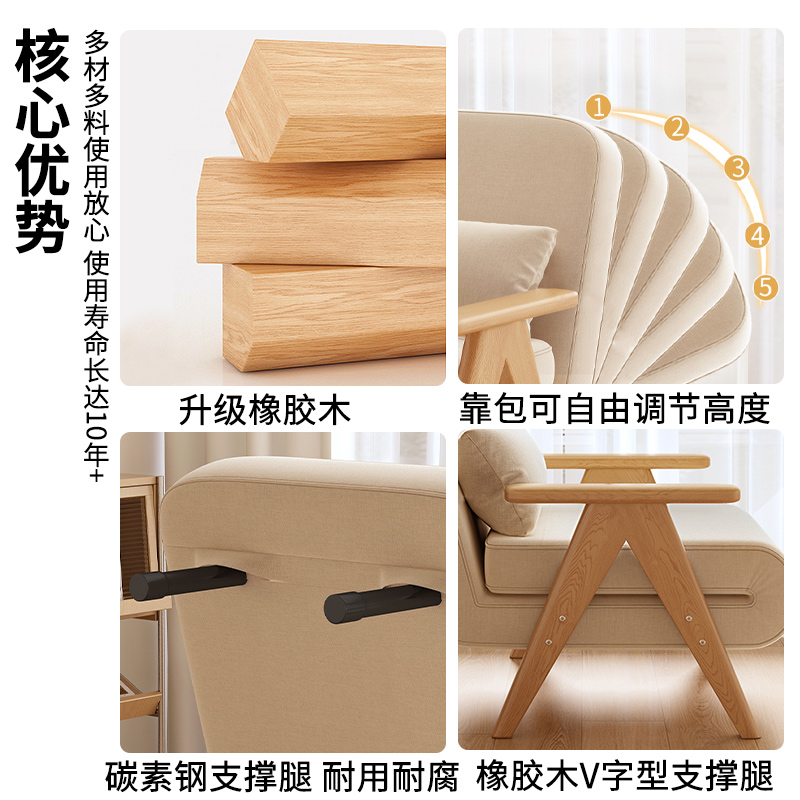 折叠沙发床两用小户型网红款多功能单人床实木沙发简易折叠伸缩床高清大图
