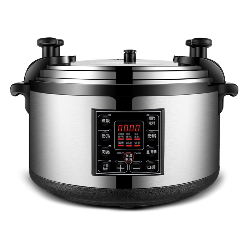 商用电压力锅大容量古达电高压锅超大号高压饭电压力锅