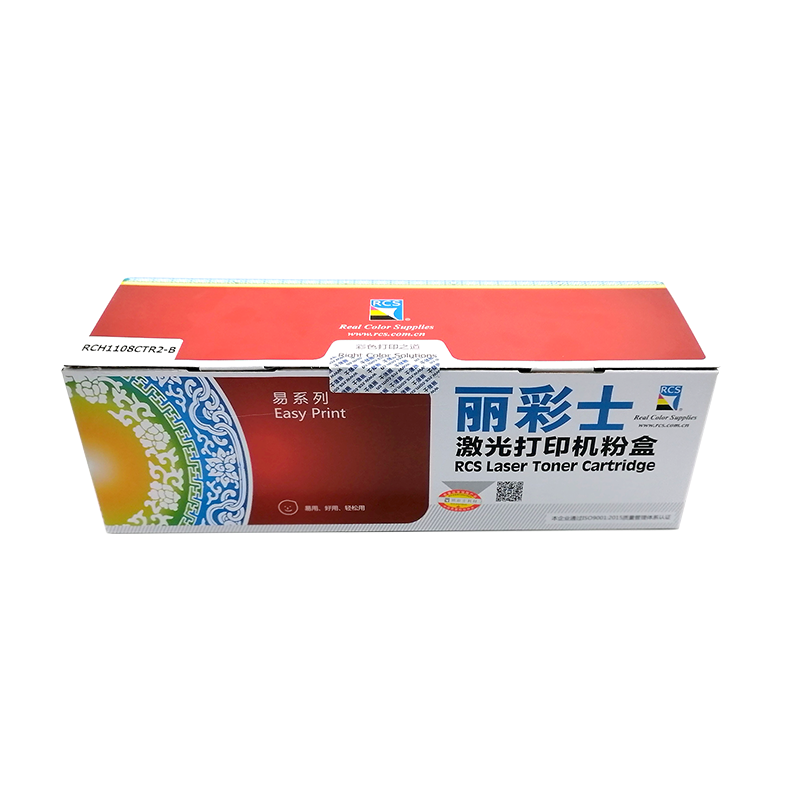 丽彩士 硒鼓适用惠普 HP NS1020 NS1005 粉盒108A W1108A