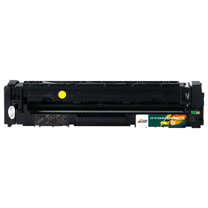 杰思特JT-CY204FY医用彩超铂金版硒鼓适用惠普HP M154A/NW M180 180N 204a硒鼓