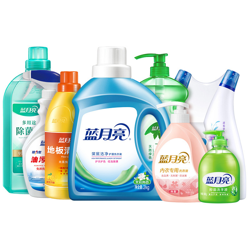 蓝月亮洗衣液2kg内衣液500g除菌液1kg洗洁精1kg洗手液500g油污克星500g洁厕液500g*2地板清洁600g