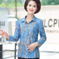 迪鲁奥(DILUAO)授权店铺2021新款中老年妈妈秋装长袖雪纺衫老人奶奶春秋纯色衬衣 蓝色 XL(建议105斤以内)