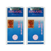 [港版明星排石素]鸿运善理疗德国强力消石素60粒 香港直邮原装正品 肾结石胆结石排石药化石利石素