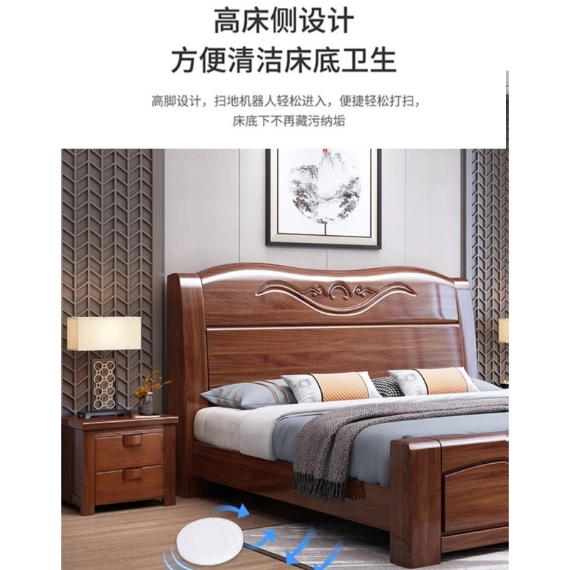 宜掌柜 1.5米床高清大图