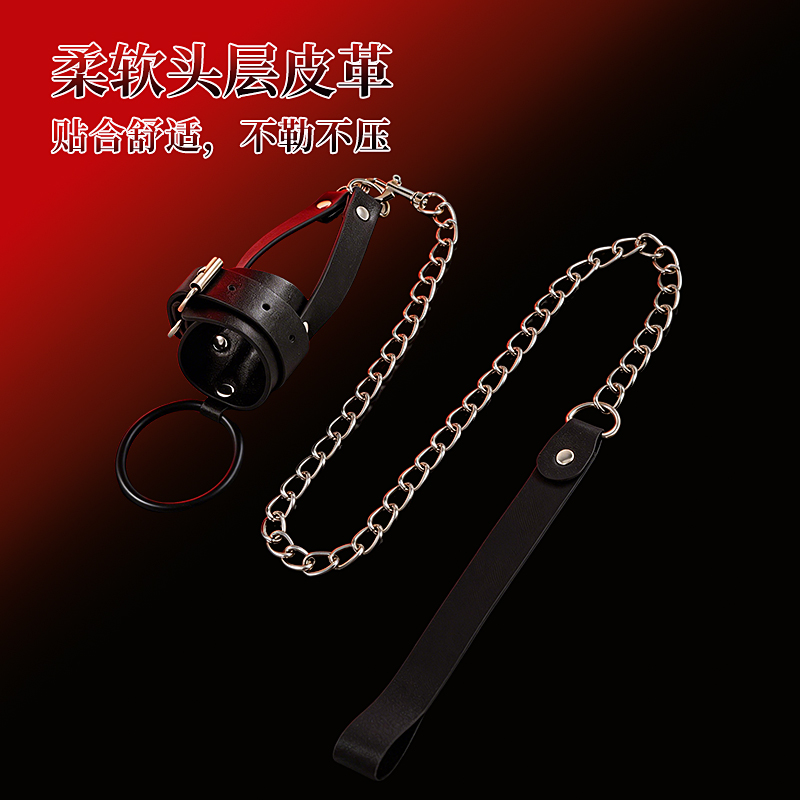 久爱JIUAI强力磁悬浮阳具环增粗延长提升快感设计紧凑便携高清大图