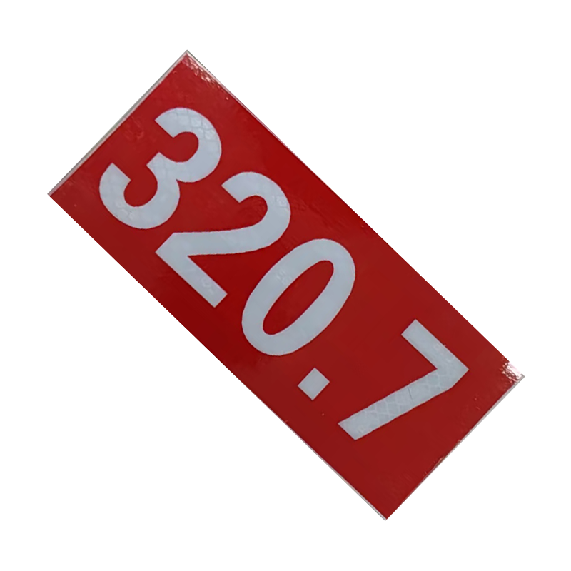 墨中正人曲线标志QX-36D套高清大图