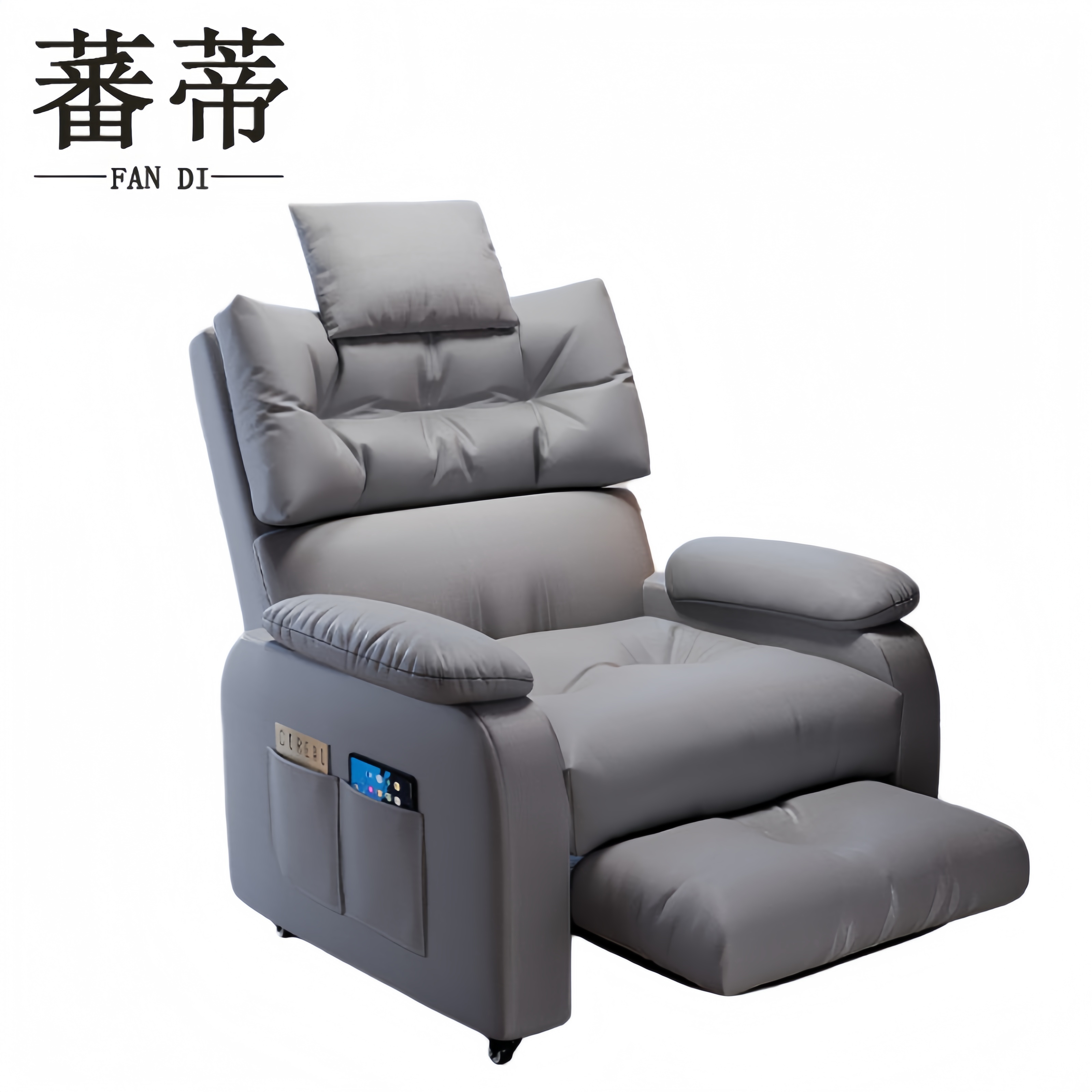 蕃蒂沙发椅高清大图