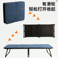 三极户外(Tripolar) TP1065 便携午休床办公室午睡床共享陪护折叠带滑轮单人床四折床 灯芯绒加厚木板床