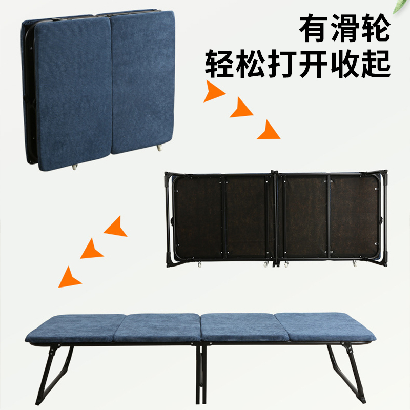 三极户外(Tripolar) TP1065 便携午休床办公室午睡床共享陪护折叠带滑轮单人床四折床 灯芯绒加厚木板床