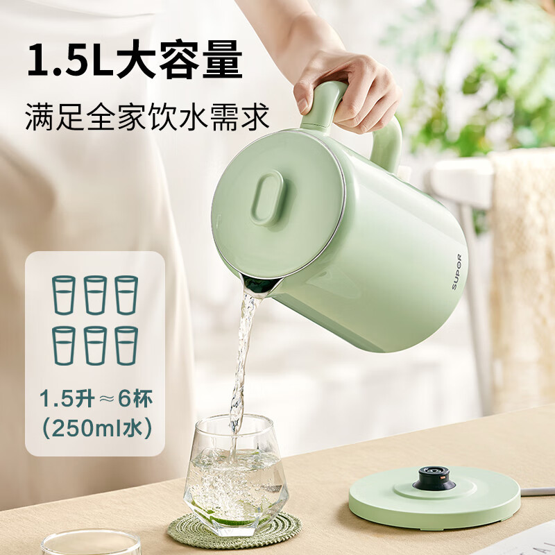 苏泊尔(SUPOR)电水壶1.5L大容量自动断电防烫防干烧不锈钢内胆分离式上盖无缝内胆烧水壶SW-15T109A(米黄)