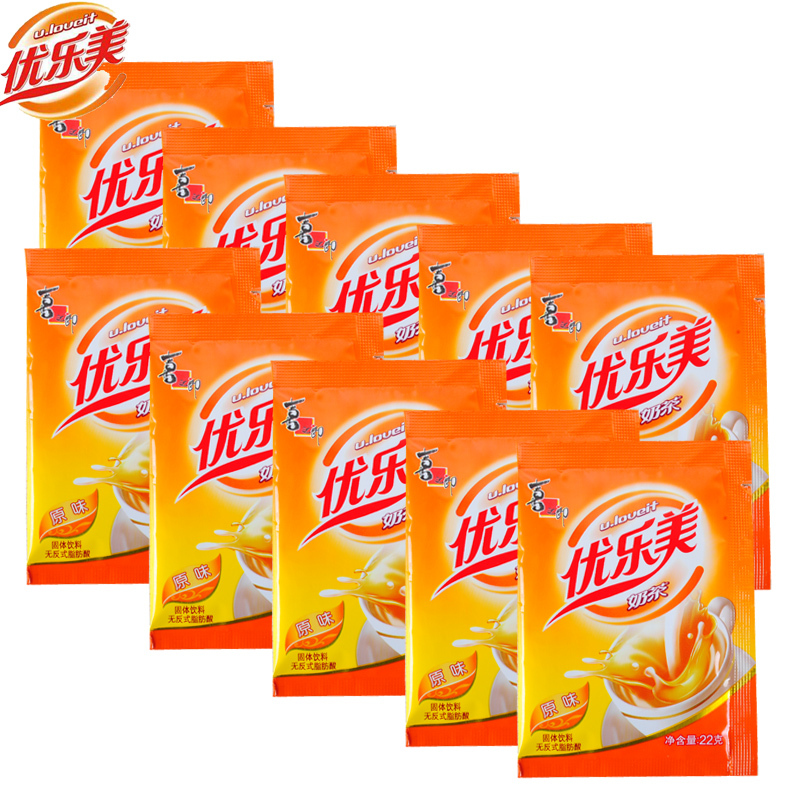 喜之郎优乐美奶茶粉原味袋装22g10袋整箱50包口味混搭发货