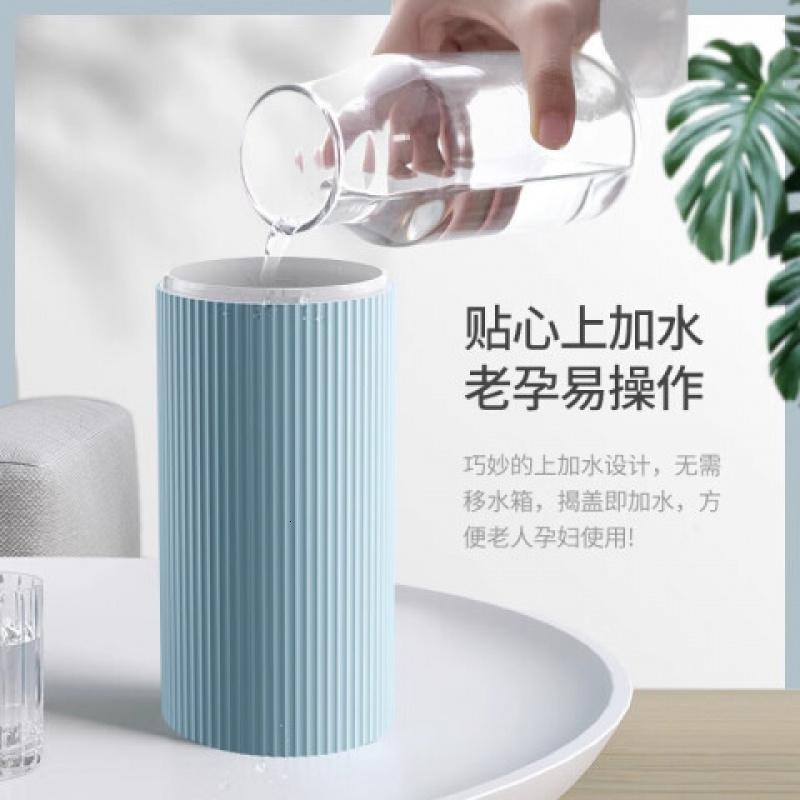 西丽 SPY05-01AL 加湿器 1.00 台/个 (计价单位:个) 粉色高清大图