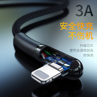 REMAX 战琅Apple 苹果数据线 弯头游戏充电线iPhone xs 8P手机通用 黑色