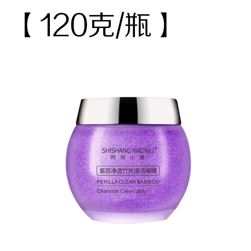 [清洁毛孔]紫苏净透竹炭清洁啫喱膏毛孔清洁去黑头粉刺排毒膏素 单瓶[120克无]