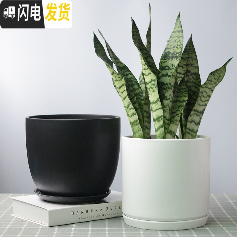 三维工匠北欧简约花盆陶瓷大号带托盘白色绿萝盆栽室内多肉盆 梯形哑光神秘绿 大花盆容器