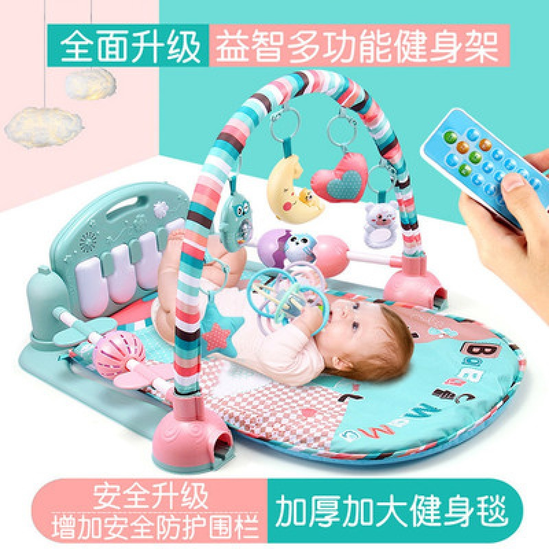 婴儿音乐床脚踏钢琴健身架器宝宝0-1岁早教儿健身架