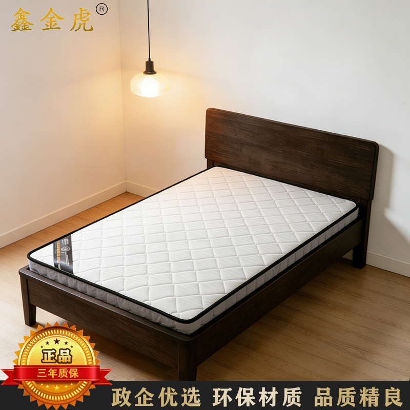 鑫金虎 环保椰棕床垫3D棉布面料床垫 1.0m 厚度5cm高清大图