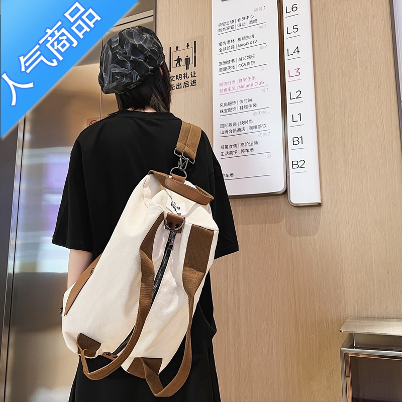 封后多用双肩包大学生书包女三用单肩背包日系斜挎包男旅行包手提包旅行包男女
