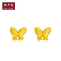 「新款」周大福时尚蝴蝶结足金金耳钉计价 EOF257