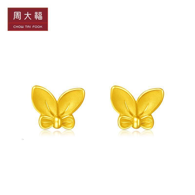 「新款」周大福时尚蝴蝶结足金金耳钉计价 EOF257