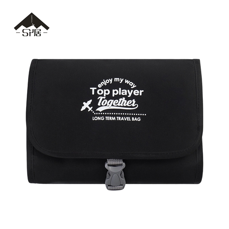 三人居 多功能收纳包洗漱包可定制( 颜色备注)SRJSN402 个高清大图