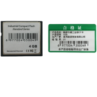 融顺匀通 工业级CF卡 4GB个